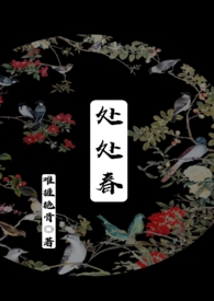 快穿之我靠养崽封神