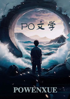 无情逆水寒技能
